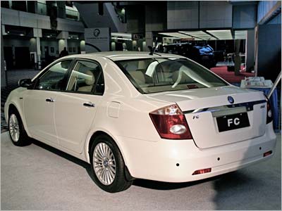 Geely FC