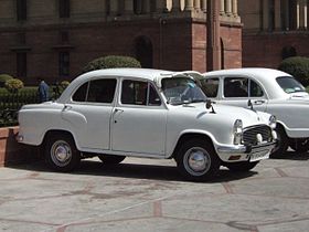 Hindustan Ambassador: 1 фото