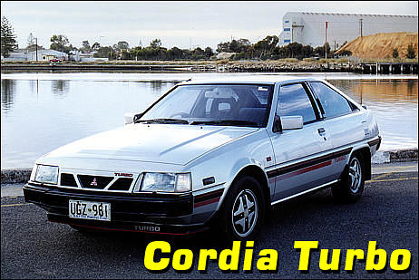 Mitsubishi Cordia: 6 фото