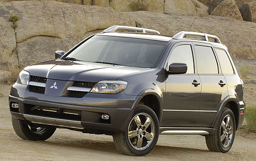 Mitsubishi Outlander: 4 фото